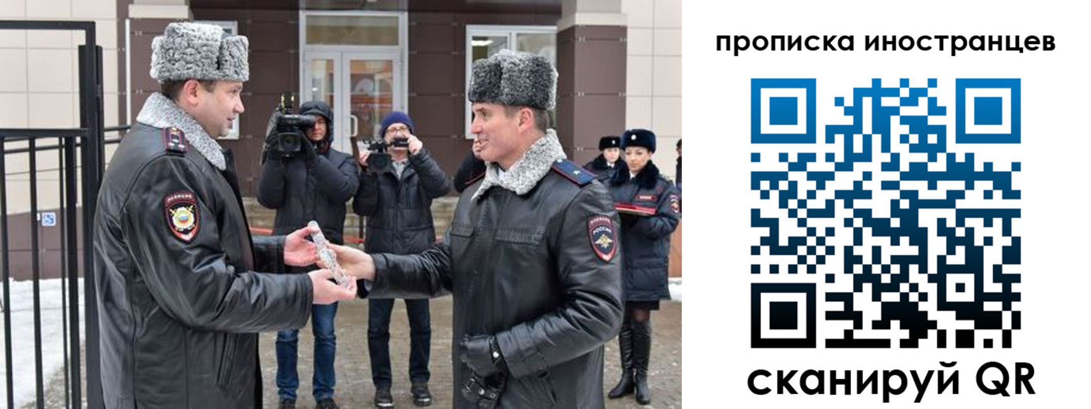 форма 3 в Тихорецке